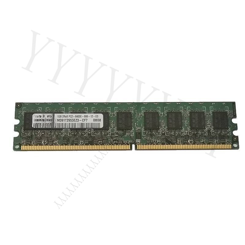 Ddr2 Ram - Y+ 1GB für Samsung M391T2953EZ3-CF7 DDR2