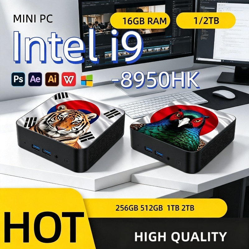 Ddr4 16Gb - Mini-PC Ultra-Schnell Intel Core i9 8950HK