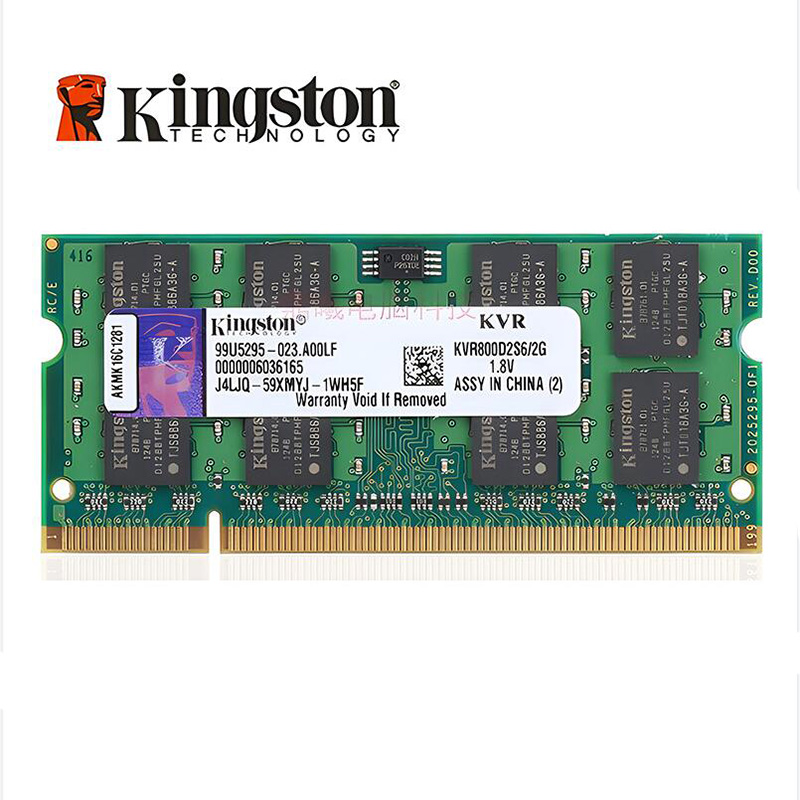Laptop SDRAM RAM 2 GB 2Rx8 PC2 – Ddr2 Ram Bewertung und Preis