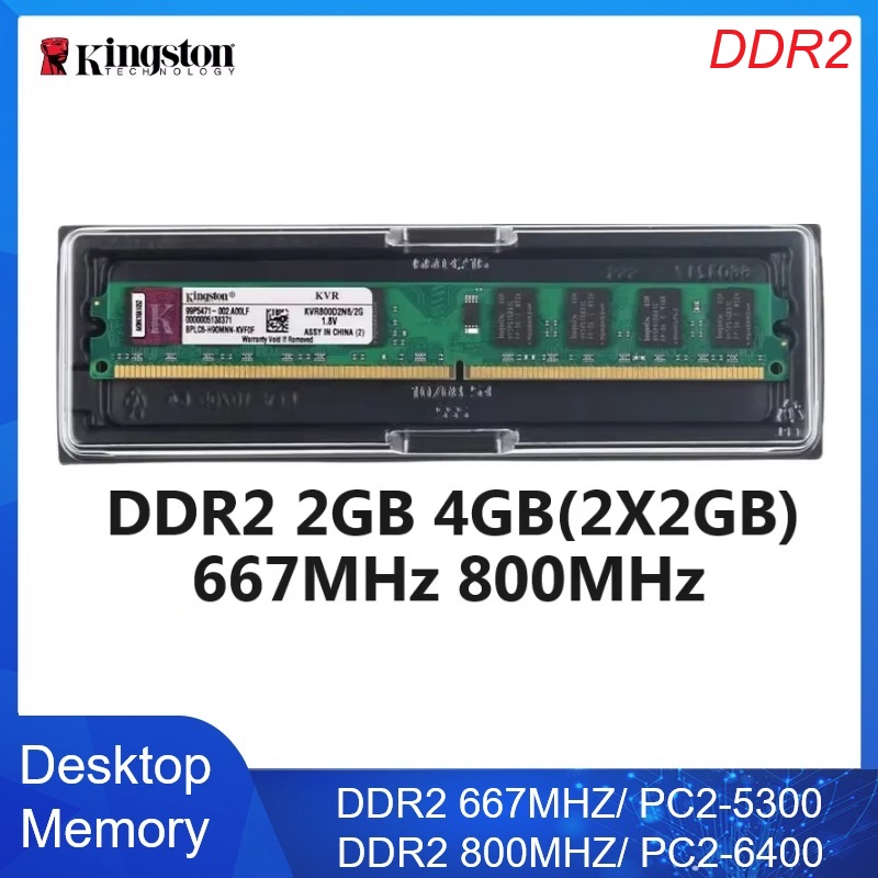Kingston Memoria Ram Kit Deskt – Ddr2 Ram Bewertung und Preis