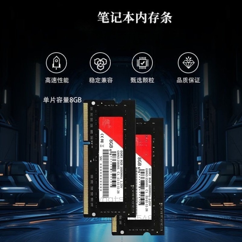 8GB/DDR3/R4 1600/3200 Frequenz – Ddr3 8Gb Bewertung und Preis