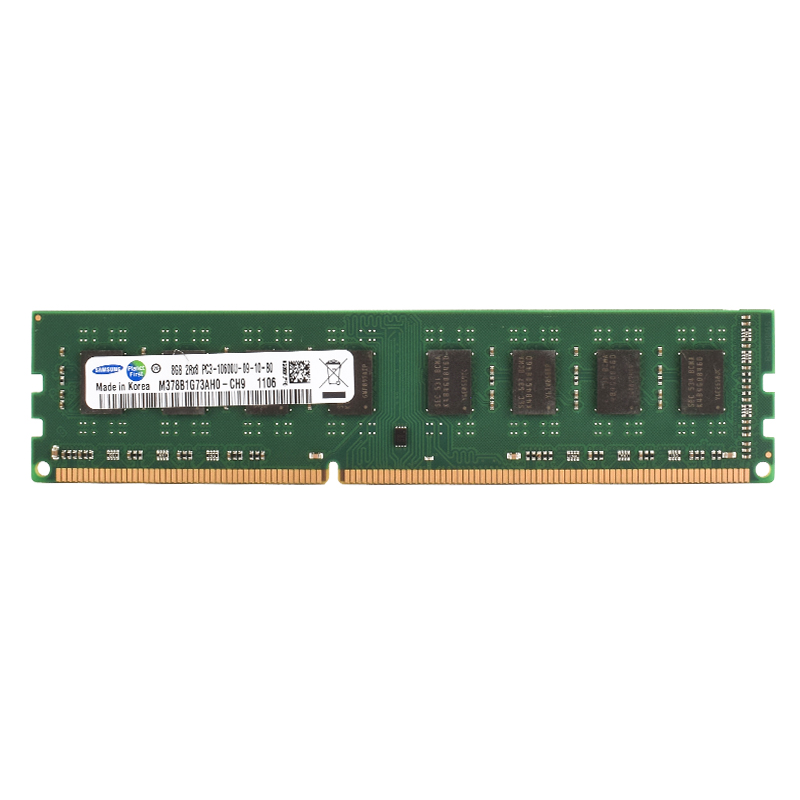 SAMSUNG Desktop RAM DIMM Speic – Ddr4 3200 16Gb Bewertung und Preis