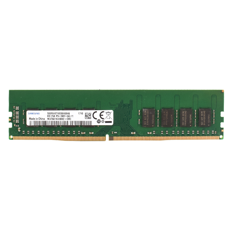 SAMSUNG Desktop RAM DIMM Speic – Ddr4 3200 16Gb Bewertung und Preis