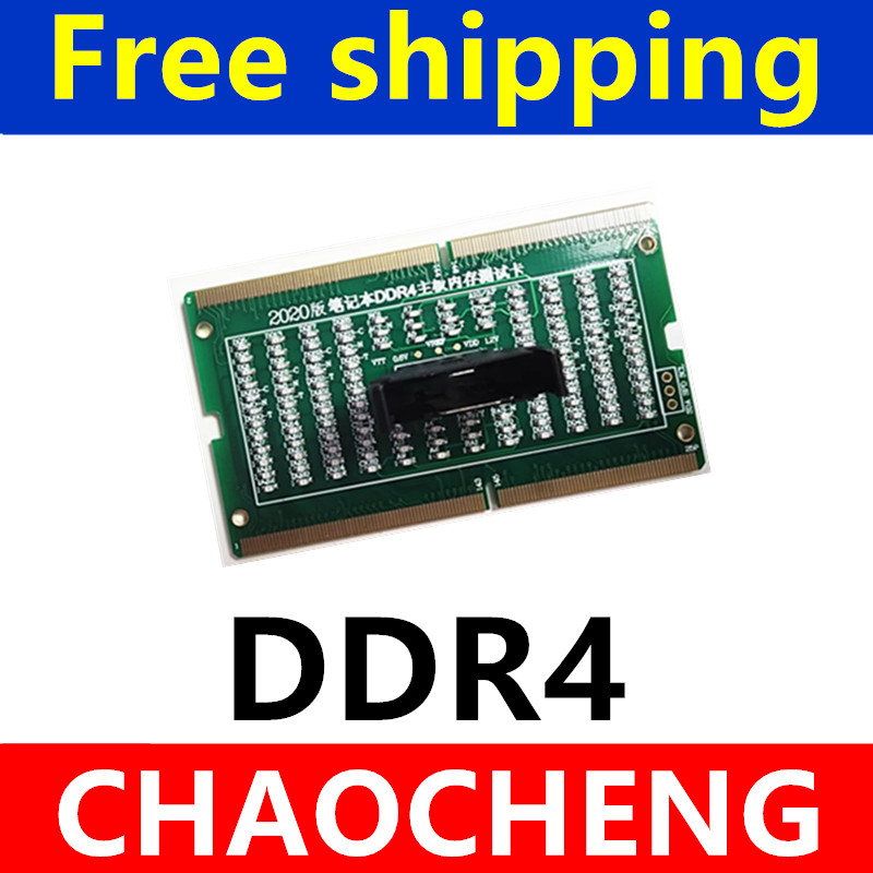 Diagnose-Analysator Testkarte  – Ddr2 Ram Bewertung und Preis