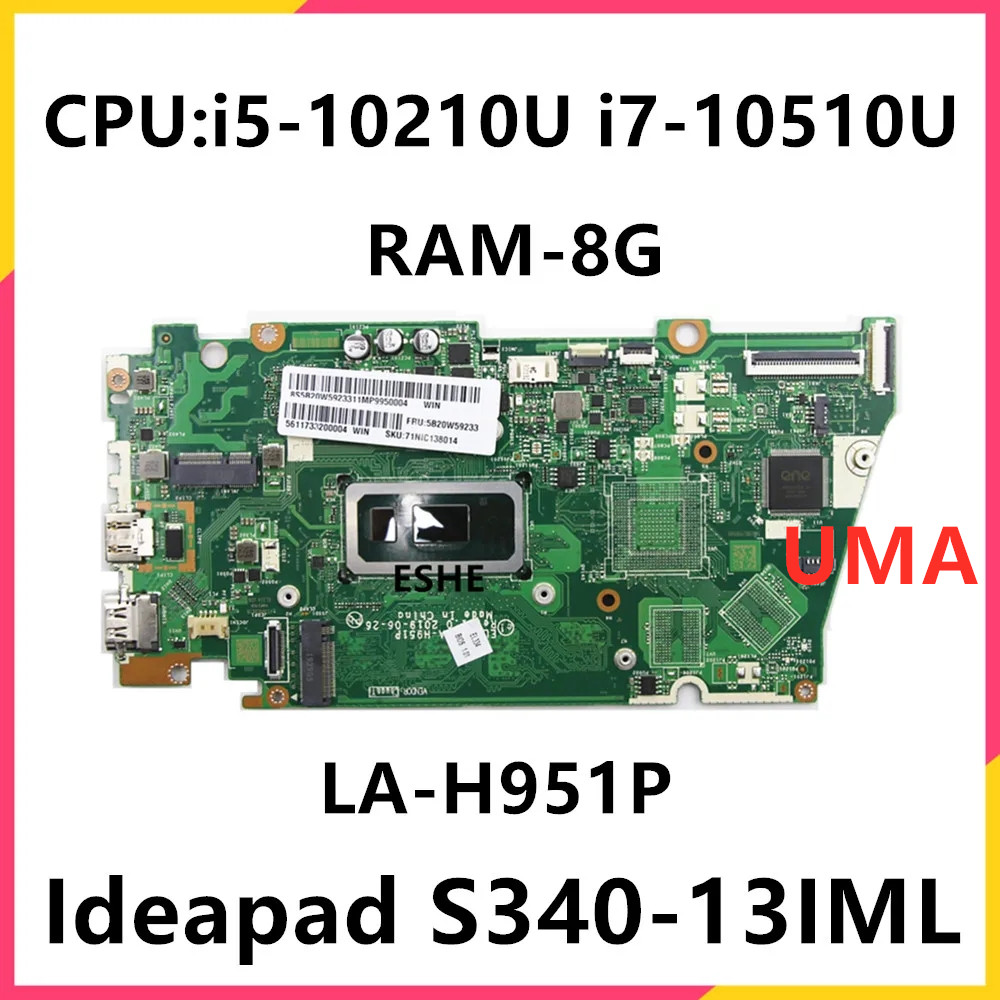 Für Lenovo IdeaPad S340-13IML  – Ddr4 Laptop Ram Bewertung und Preis
