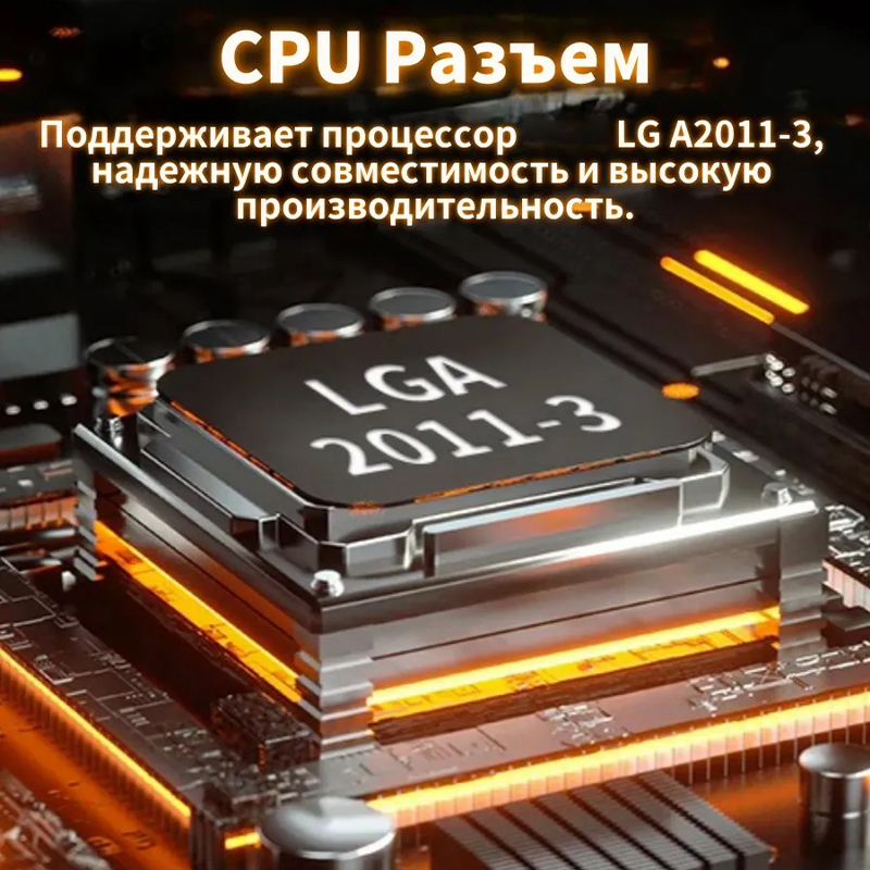 X99-Motherboard LGA2011-3 V3/V – Ddr4 Ram Bewertung und Preis